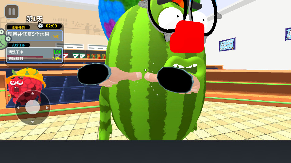 救救水果酱最新版1.0.2安卓版截图0