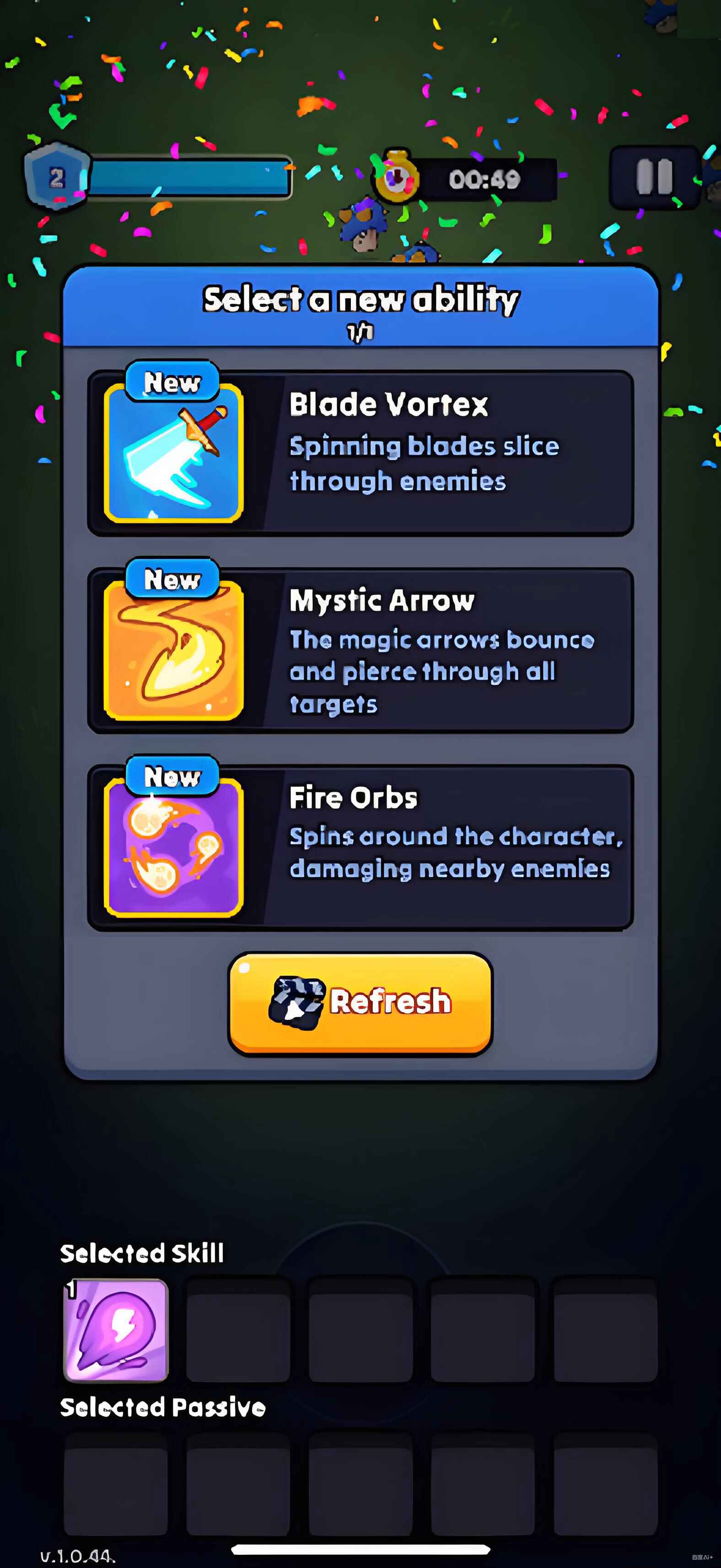 ҴϷ(The Last Survivor)1.0.373°ͼ3