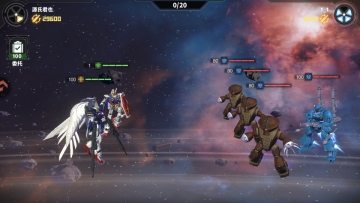 最强武装手游截图2