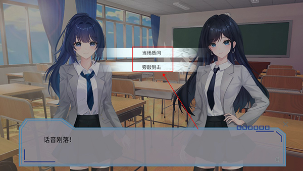 (fragile love demo)1.0׿ͼ2