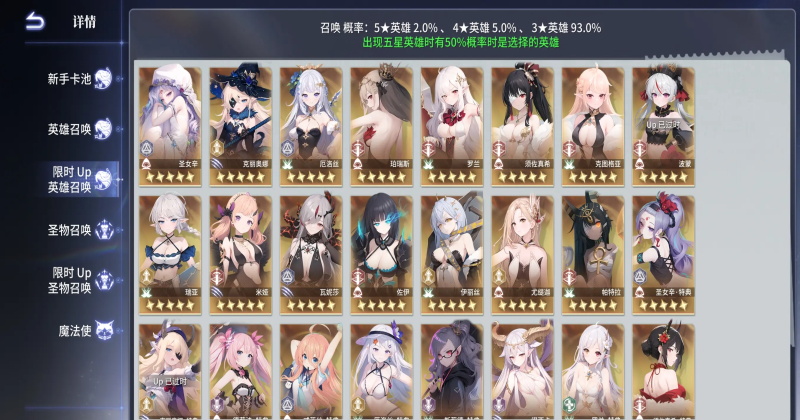 ������ĳ������˹ٷ���1.0.0.20251103��׿���ͼ4