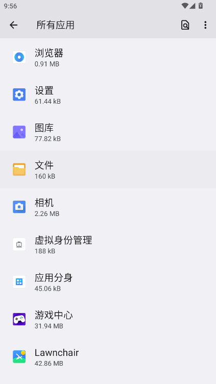 荣耀分享app官方版 荣耀分享app官方版