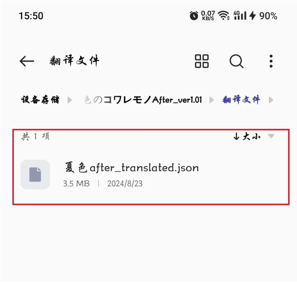 AopAop模拟器官方版 AopAop模拟器官方版