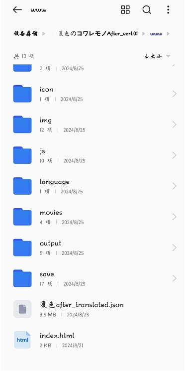 AopAop模拟器官方版 AopAop模拟器官方版