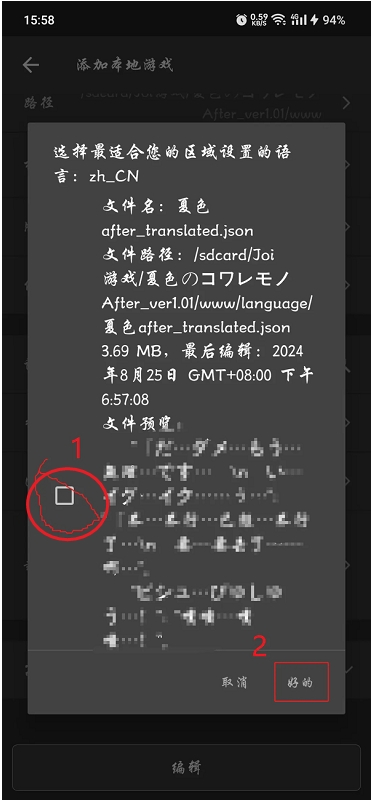 AopAop模拟器官方版 AopAop模拟器官方版