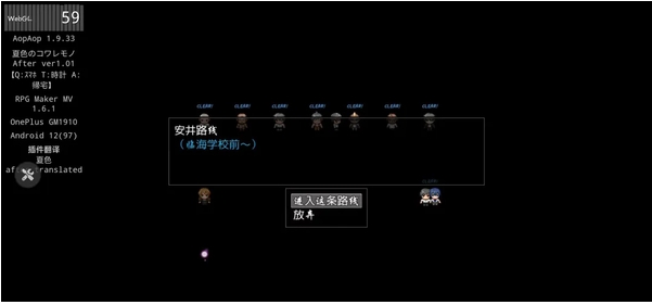 AopAop模拟器官方版 AopAop模拟器官方版