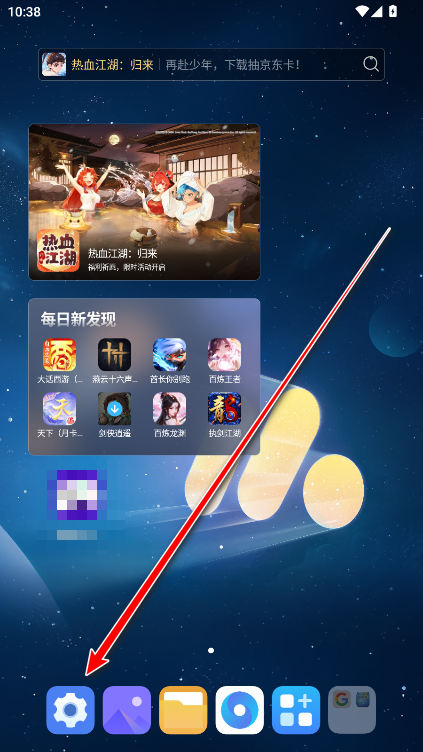LockScreenStyleEngine