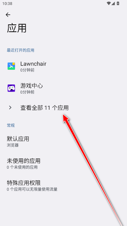 LockScreenStyleEngine