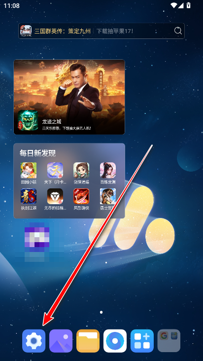 一加ai语音摘记官方版 一加ai语音摘记官方版