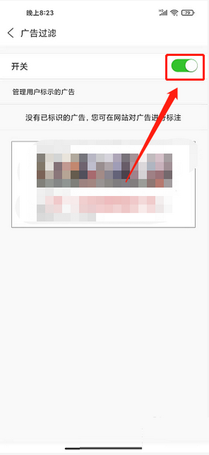 ua浏览器手机版 ua浏览器手机版
