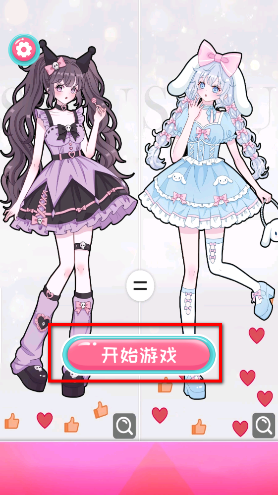 小麻薯咕卡手账最新版 小麻薯咕卡手账最新版