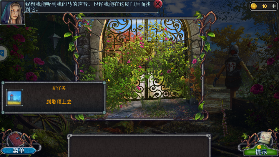 密室逃脱22海上惊魂最新版 密室逃脱22海上惊魂最新版