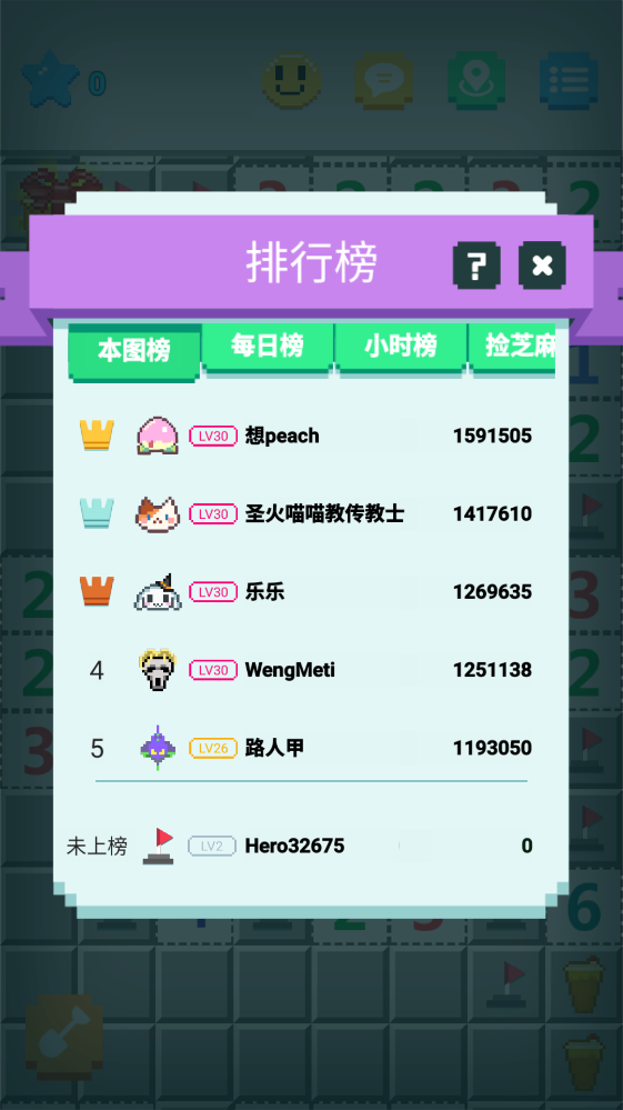 ��Ԫɨ�׹ٷ���