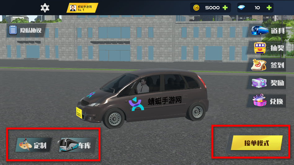 ���а�ʿģ����2026