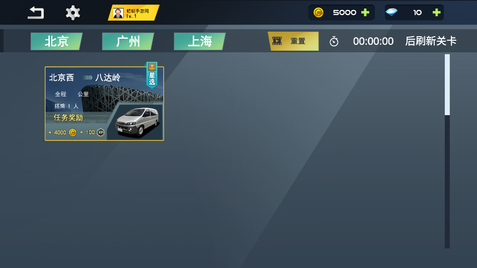 ���а�ʿģ����2026