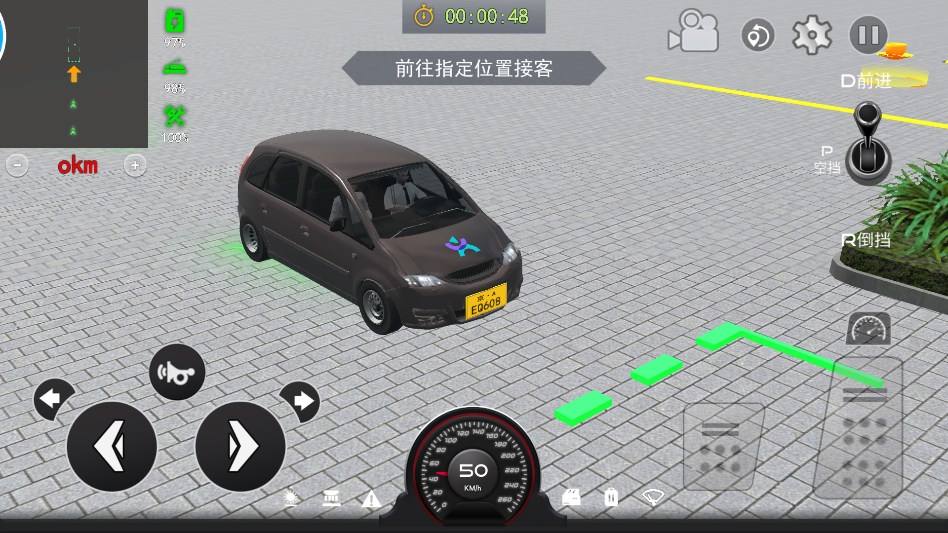 ���а�ʿģ����2026