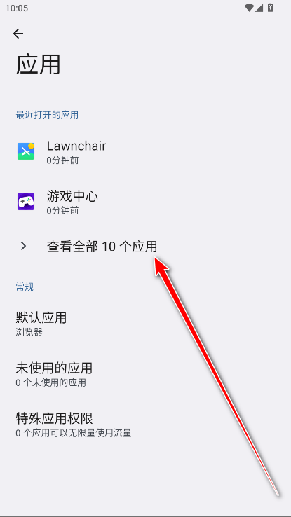荣耀帐号官方版 荣耀帐号官方版