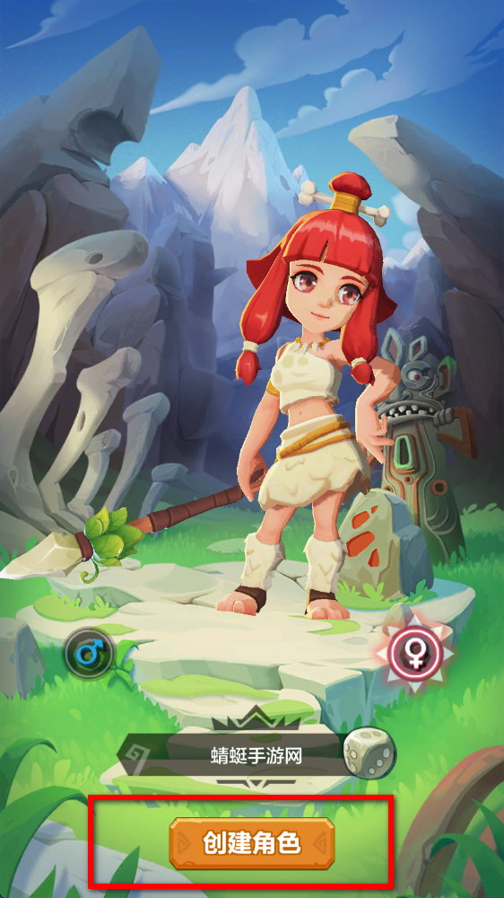 勇者养成记官方版 勇者养成记官方版