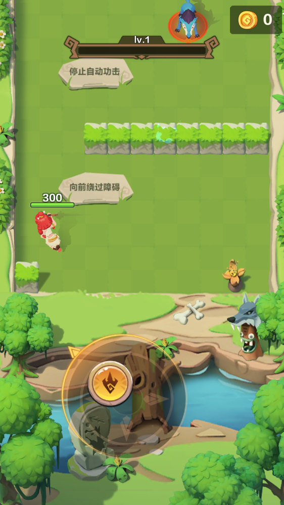 勇者养成记官方版 勇者养成记官方版