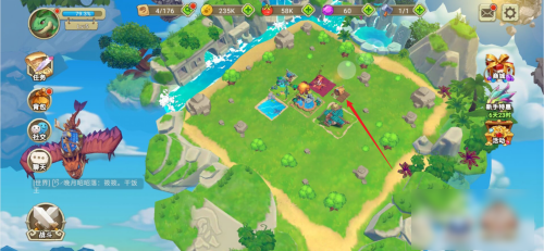 我有一座育龙岛最新版本 我有一座育龙岛最新版本