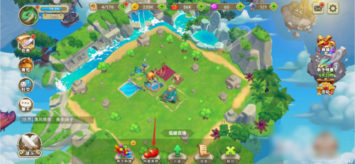 我有一座育龙岛最新版本 我有一座育龙岛最新版本