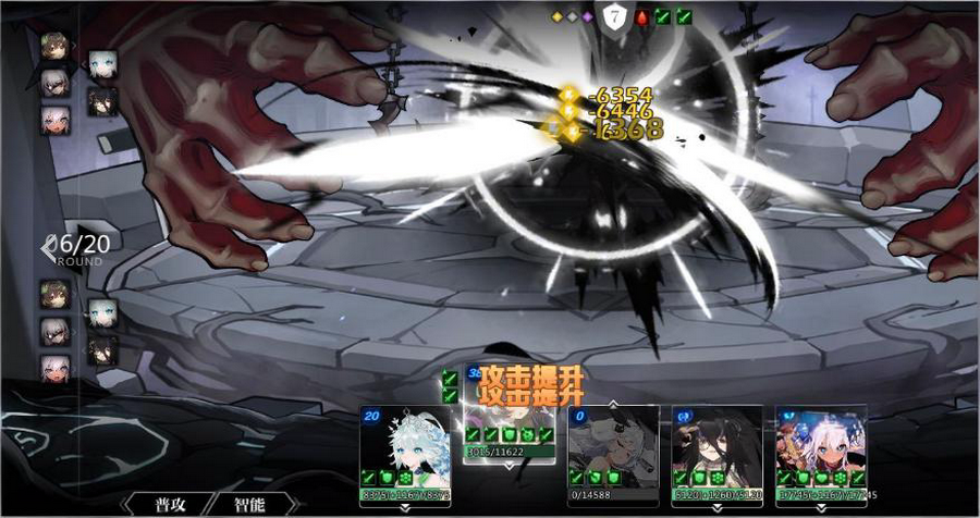 灵魂潮汐官方版 灵魂潮汐官方版