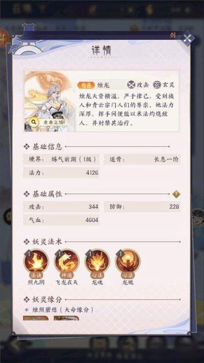 �ҵ������ռ�����