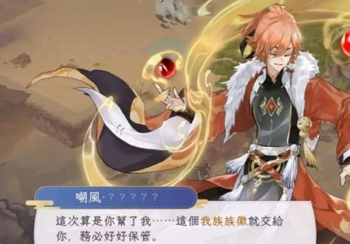 �ҵ������ռ�����