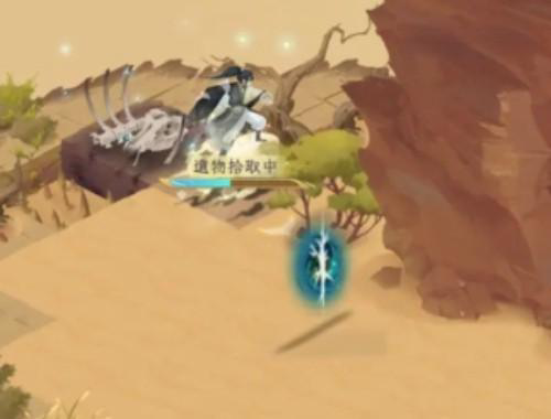 �ҵ������ռ�����