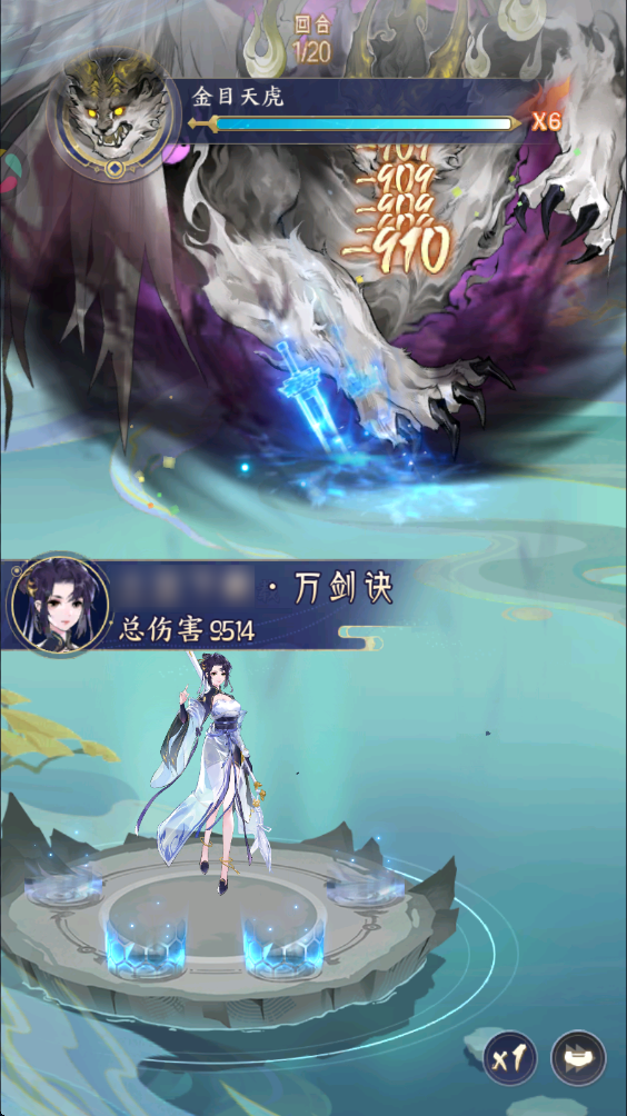 �ҵ������ռ�����