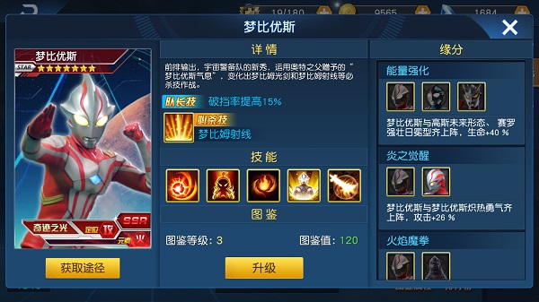 17651787675654423.jpg (600×337)