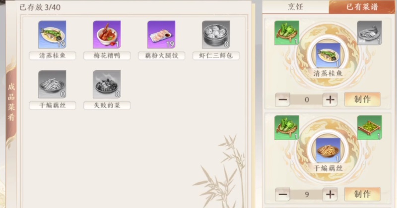 ����3d����