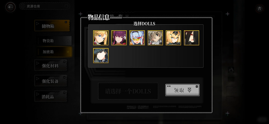 �ҽ�ս�����°�