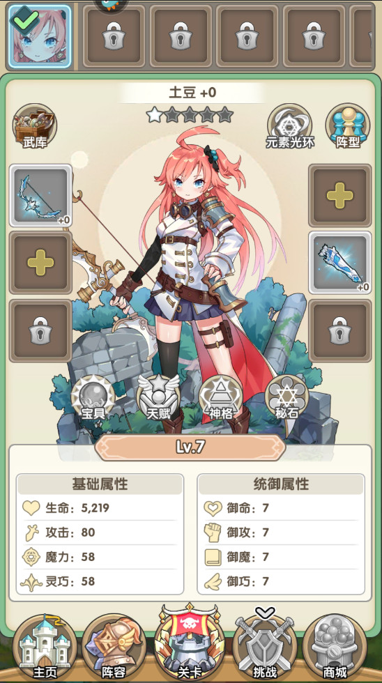 ����2200����