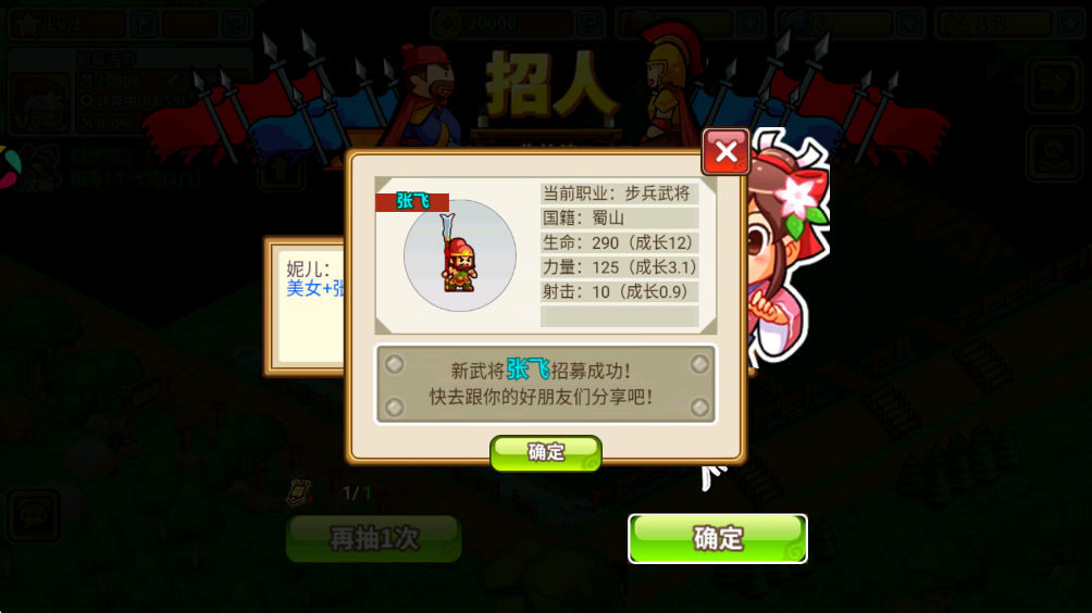 СС�峤���°�