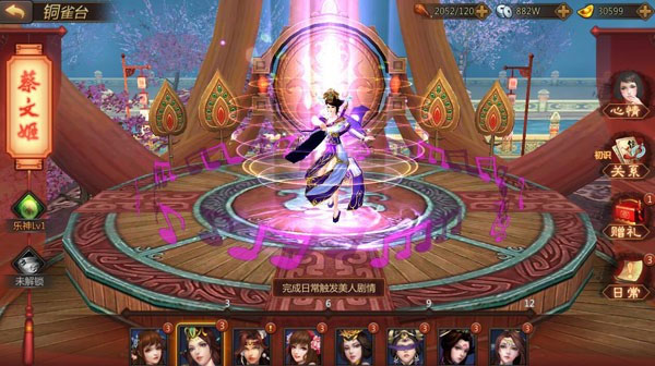 烽火之争官方版 烽火之争官方版