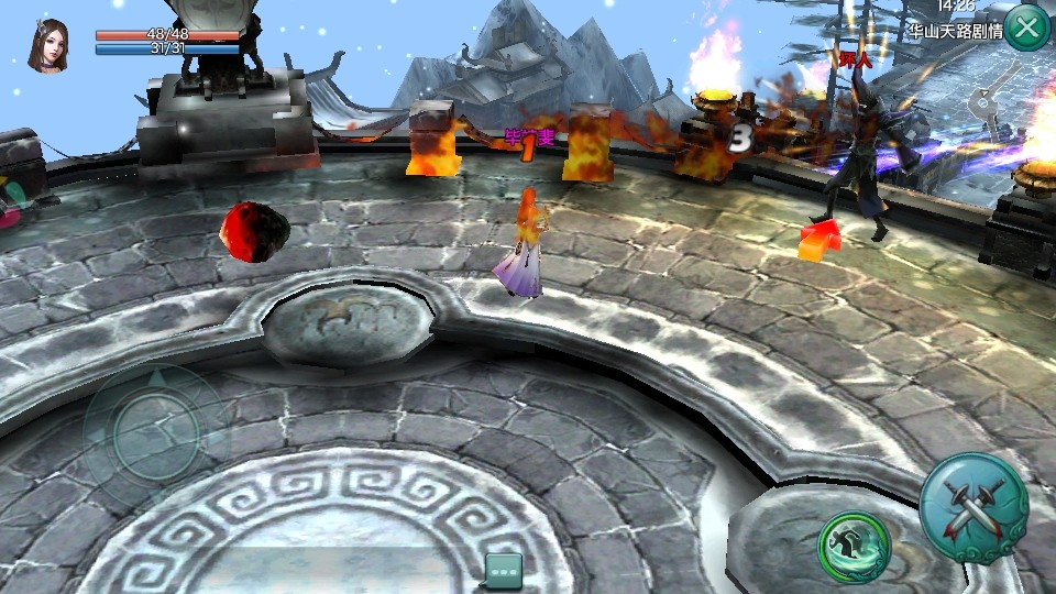 三剑豪官方正版 三剑豪官方正版