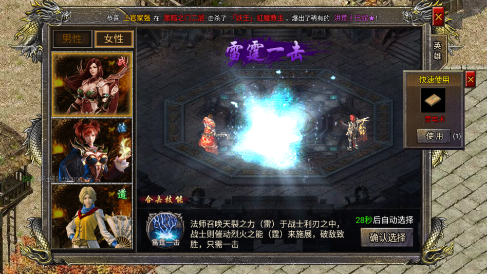 �񱩴������°汾