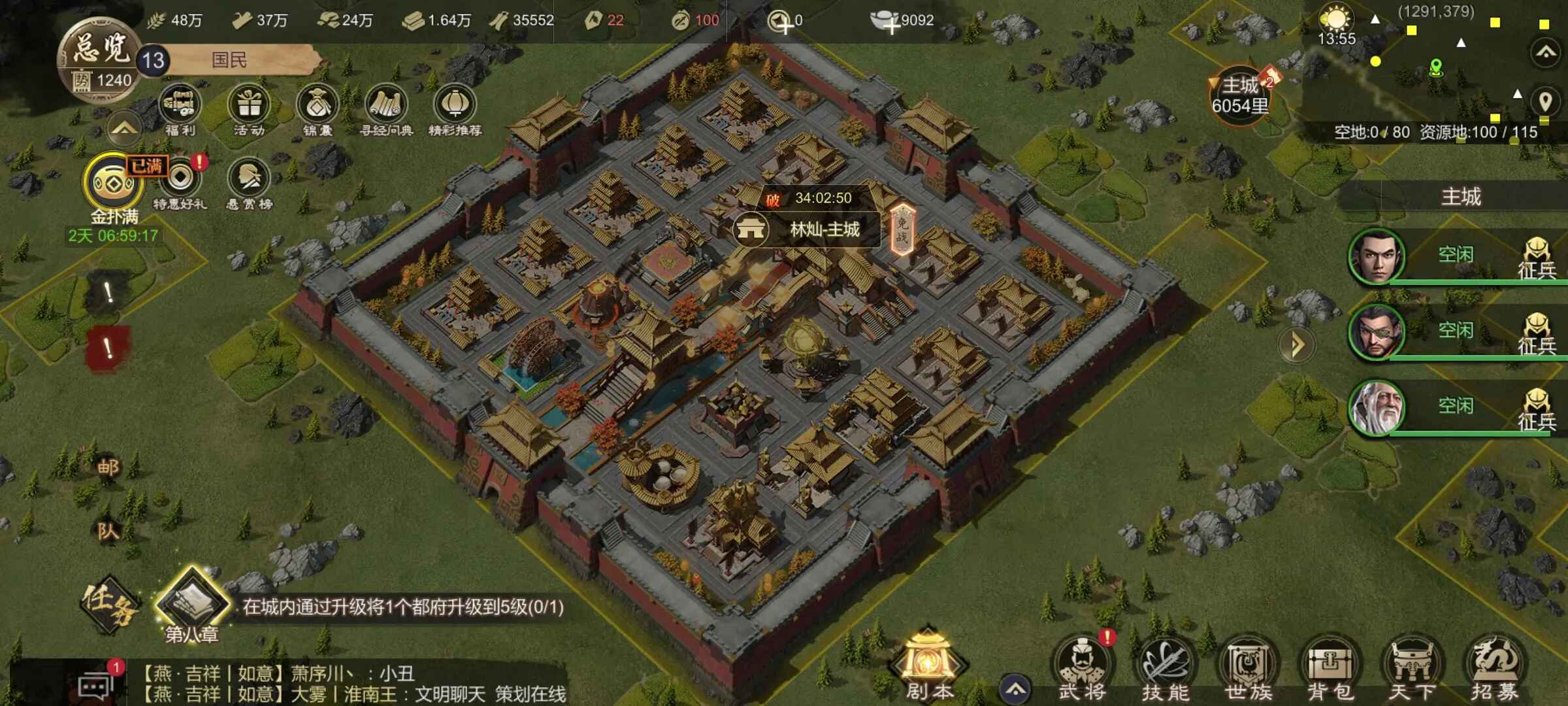 ���ص۹�֮�۹������������°�