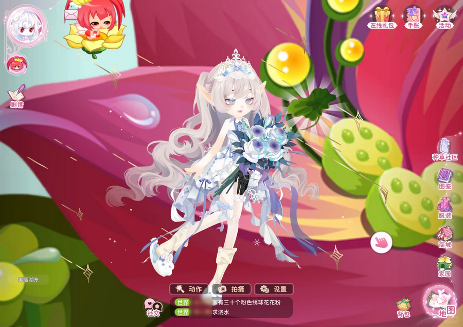 С���ɹٷ���