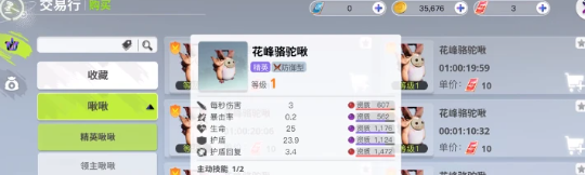 ��������ǵ�����ٷ����°汾