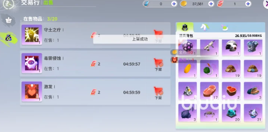 ��������ǵ�����ٷ����°汾