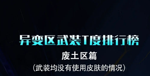 ���������3���°汾