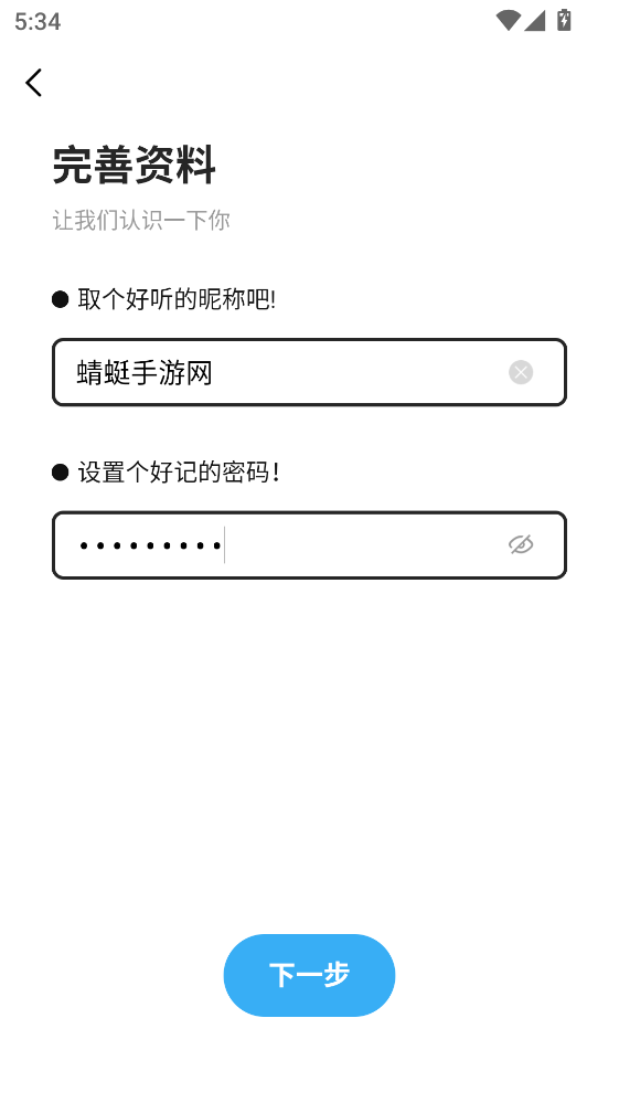 新青年麻醉论坛最新版 新青年麻醉论坛最新版