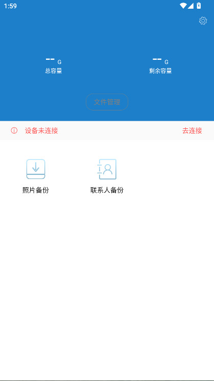 aigo Disk�ٷ���