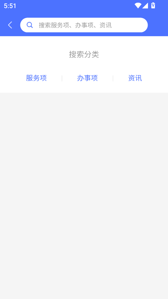 ��������e��ͨ