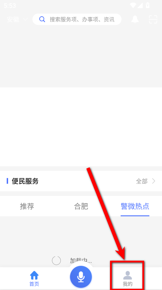 ��������e��ͨ