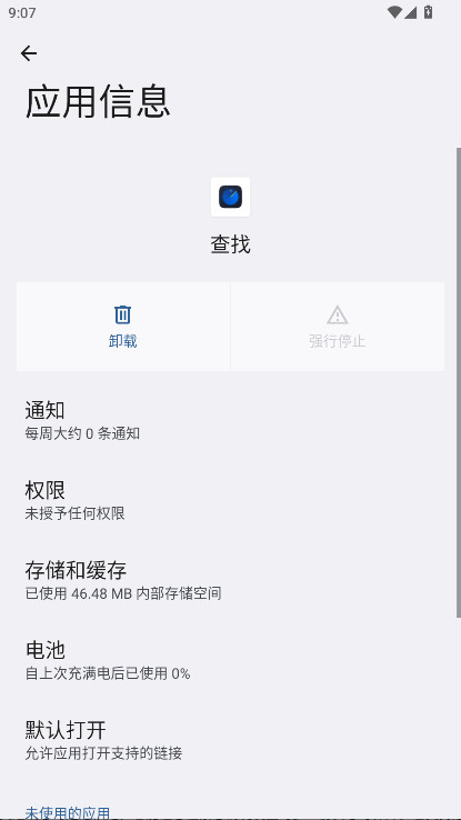 oppo���ҹٷ���