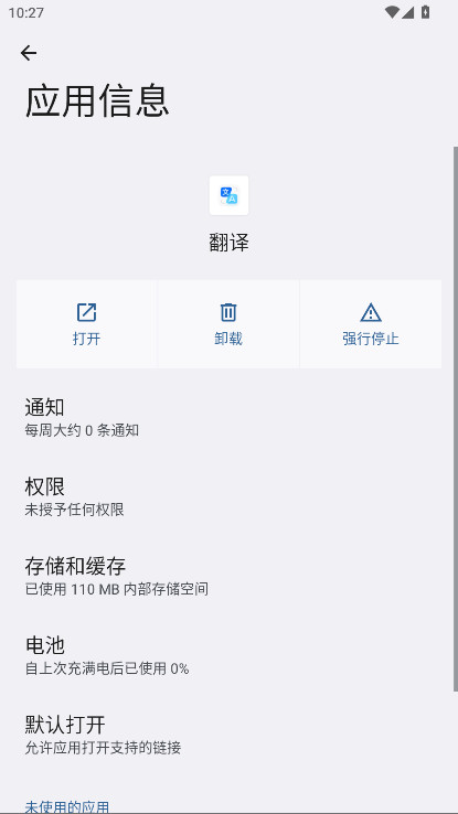 oppo��������