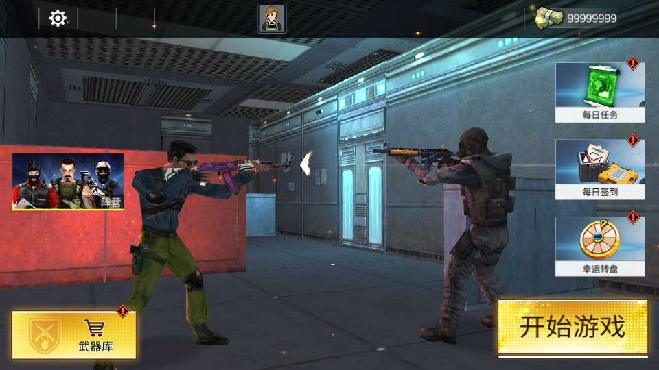 ����Ӣ�����޳���2���޽��